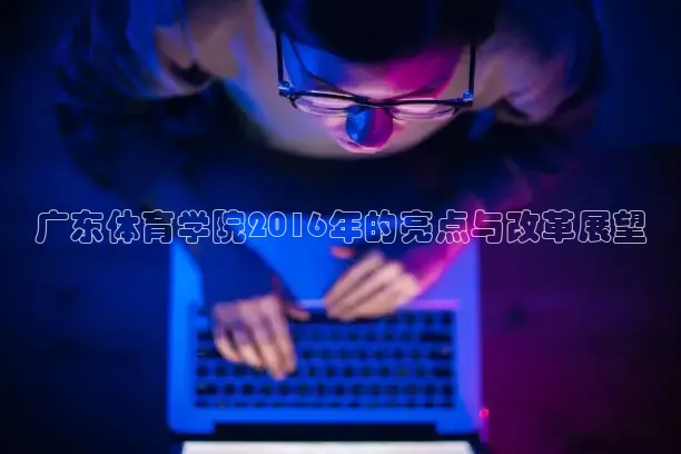 乐球直播nba在线直播