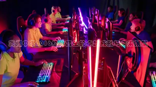 乐球tv直播